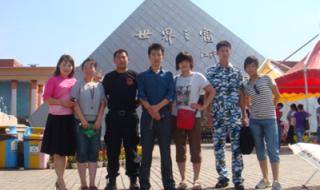 天骄特卫保镖公司 天骄特卫保镖公司